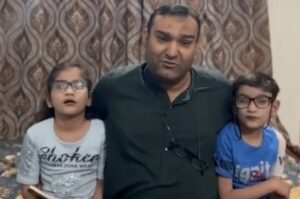 بچوں کا قصور نہیں