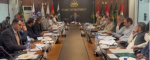 انسداد دہشتگردی اور ہارڈنڈ دی اسٹیٹ کمیٹی کا اجلاس، قانون نافذ کرنے والے اداروں کو جدید اسلحہ اور ٹیکنالوجی سے لیس کر رہے ہیں: وزیر قانون ملک صہیب احمد بھرتھ