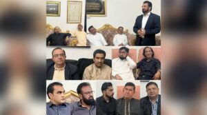 پاکستان پیپلز پارٹی کے سینئر رہنما سینیٹر تاج حیدر کی یاد میں تعزیتی ریفرنس