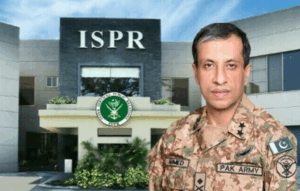 آج شام ساڑھے چھ بجے ڈی جی آئی ایس پی آر اہم پریس بریفنگ دیں گے