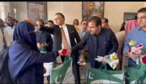 پاکستان سے سرکاری عازمین حج کی روانگی کا سلسلہ شروع ہو گیا
