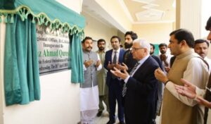 ڈیرہ غازی خان میں علاقائی دفتر کا افتتاح، دور دراز علاقوں میں عوام کو انصاف فراہم کر رہے ہیں: وفاقی محتسب