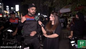 لاہور میں لڑکیوں کو اوباش نوجوانوں سے بچانے کے لیے خواتین اہلکار تعینات کی گئیں تو لڑکوں نے پولیس والیوں سے ان کے ہی نمبر مانگنا شروع کر دیے۔