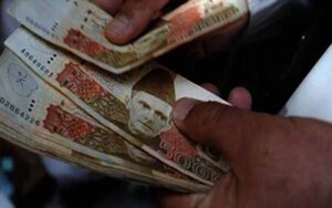 5 ہزار روپے کے نوٹ کی بندش، بڑی آواز بلند ہوگئی