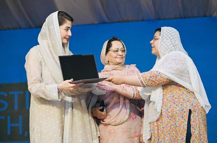 بارڈر پر تناؤ ہے، پاکستانی ڈرنے والے نہیں،پوری قوم پاک فوج کے ساتھ کھڑی ہے: وزیراعلیٰ مریم نواز