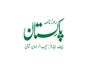 نامور کامیڈین جاوید کوڈو انتقال کر گئے
