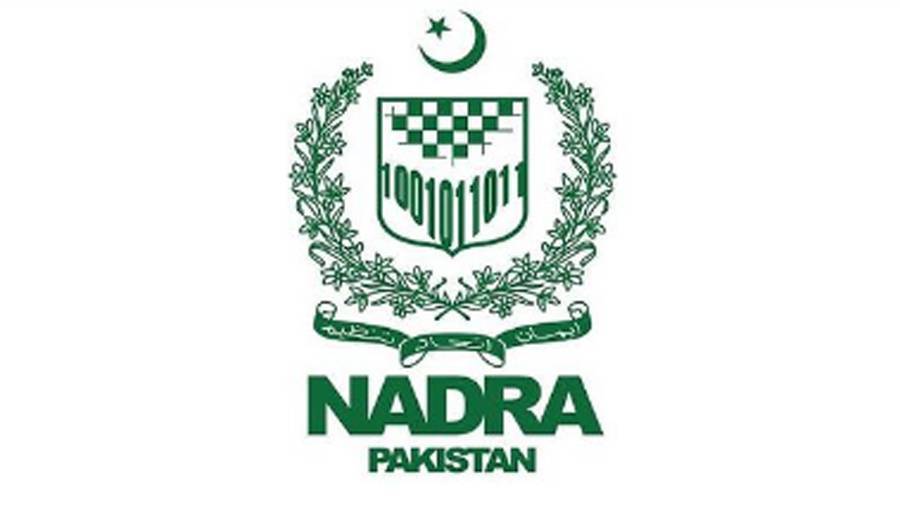 پیدائش، وفات اور ازدواجی حیثیت میں تبدیلی کے آن لائن اندراج کی نادرا موبائل ایپ تیار