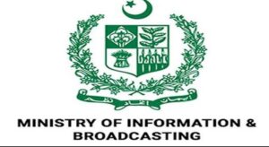 بھارتی گانے نشر کرنے پر پابندی، پاکستانی ریڈیو سٹیشنز کا بڑا اقدام، وزارت اطلاعات و نشریات کا خیرمقدم