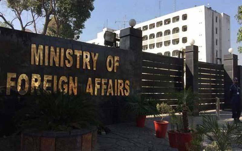 بھارت میں پھنس جانے والے پاکستانیوں سے متعلق دفتر خارجہ نے اہم بیان جاری کر دیا