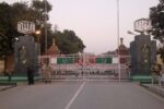 بھارت میں 41 سال سے مقیم پاکستانی خاتون کو ملک بدر کر دیا گیا