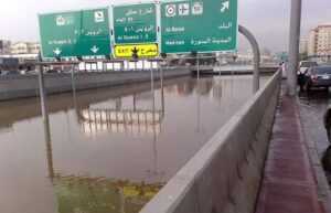 سعودی عرب میں شدید بارش اور ممکنہ سیلاب کا خدشہ، وارننگ جاری