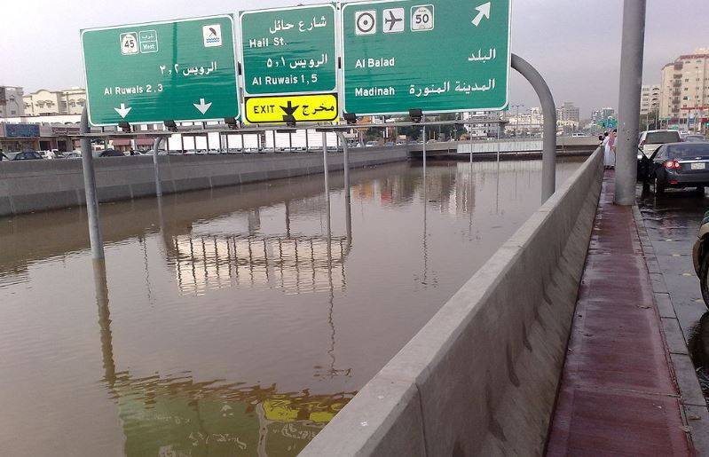 سعودی عرب میں شدید بارش اور ممکنہ سیلاب کا خدشہ، وارننگ جاری