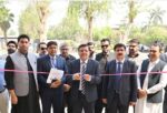 سرگودھا یونیورسٹی میں سالانہ سی ای او فورم، فرخ شہباز وڑائچ کا طلبہ کو میڈیا اور ای کامرس اپنانے پر زور