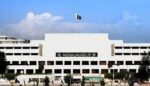 قومی اسمبلی اجلاس میں بھارت کے خلاف مذمتی قرارداد پیش کرنے کا فیصلہ