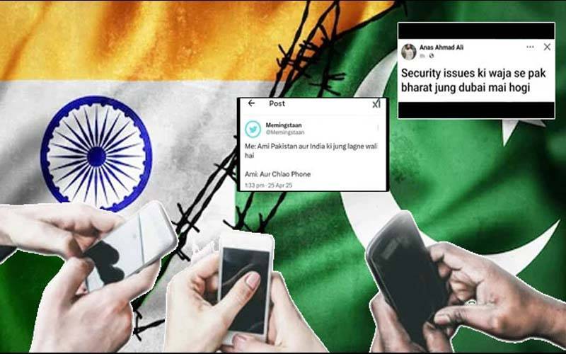بھارت میں پاکستان کے مزید کتنے سوشل میڈیا چینلز بند کردیئے گئے۔۔؟ جانیے