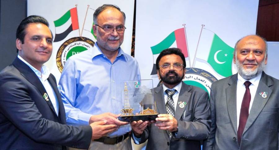 پاکستان بزنس کونسل دبئی کا وفاقی وزیر احسن اقبال چوہدری کے ساتھ انٹرا یکٹو سیشن، اوورسیز پاکستانیوں کے مسائل سے آگاہ کیا گیا