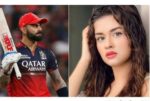 انسٹاگرام پر بھارتی اداکارہ کی بولڈ تصاویر لائیک کرنے پر کوہلی کو وضاحت دینا پڑ گئی