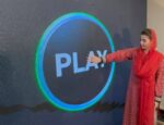 اپنی زمین، اپنا گھر: ای پورٹل کا افتتاح، لیکن اس سے کتنے مرلے کے پلاٹ مفت دیئے جانے ہیں؟ جانیے