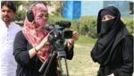 یوم آزادی صحافت: یونیسکو کے تعاون سے صحافیوں کے لیے فیلوشپ کا اعلان