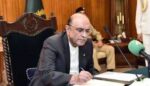 صدر نے سی ڈی اے ترمیمی آرڈیننس 2025 جاری کر دیا