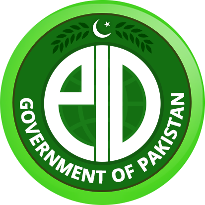 عطا تارڑ اور ڈی جی آئی ایس پی آر سیاسی جماعتوں کو قومی سلامتی کی صورتحال پر بیک گراؤنڈ بریفنگ دیں گے