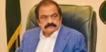 مودی پاکستان کو نقصان پہنچانا چاہتا ہے، پہلگام واقعے میں ہلاک افراد بےگناہ تھے: رانا ثناء اللہ
