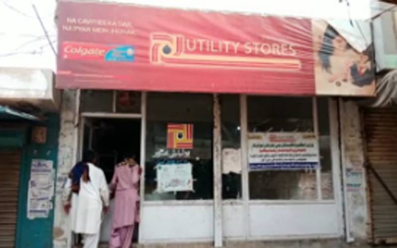 یوٹیلیٹی اسٹور رائٹ سائزنگ، 2800 کنٹریکٹ ملازمین فارغ