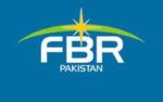 ایف بی آر کو ٹیکس ریکوری کیلئے مزید اختیارات مل گئے، آرڈیننس جاری