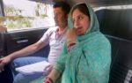 بھارت: پاکستانی خاتون سے شادی چھپانے پر خصوصی پولیس فورس کا اہلکار برطرف