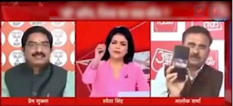مودی کا گھناونا چہرہ بے نقاب، کانگریس رہنما نے ووٹ مانگنے کا کلپ لائیو پروگرام میں چلادیا