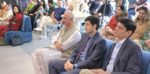 سفارت خانہ پاکستان ابو ظہبی میں ڈاکٹر اسلم تساور بھٹہ کی تصنیف "زبانِ یارِ من ترکی" کی رونمائی