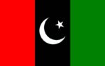 پی ٹی آئی کے اہم رہنما نے ساتھیوں سمیت پیپلز پارٹی میں شمولیت کا اعلان کر دیا