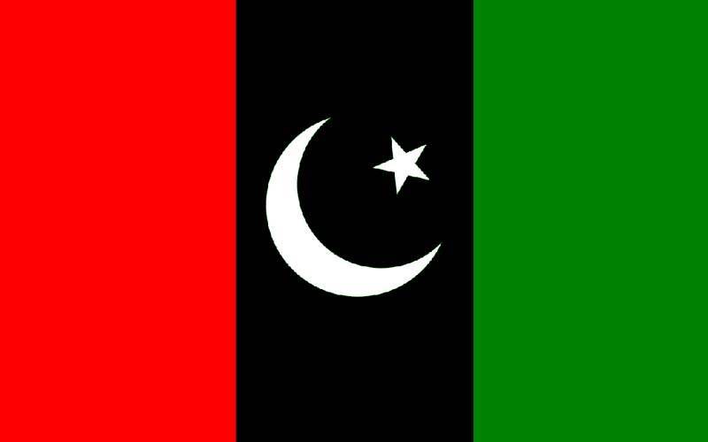 پی ٹی آئی کے اہم رہنما نے ساتھیوں سمیت پیپلز پارٹی میں شمولیت کا اعلان کر دیا