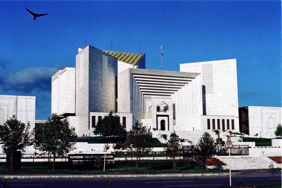 سپریم کورٹ آئینی بنچ نے فوجی عدالتوں میں سویلینز ٹرائل فیصلے کیخلاف اپیلوں پر فیصلہ محفوظ کرلیا