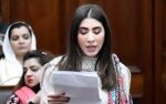 بھارت نے پانی روکنے کے لیے کوئی سٹرکچر بنایا، تو تباہ کر دیا جائے گا: حنا پرویز بٹ کا سیمینار سے خطاب