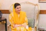 جرائم میں کمی پر لاہور پولیس کو شاباش، ہر شہر کو محفوظ ترین بنائیں گے: وزیر اعلیٰ مریم نواز