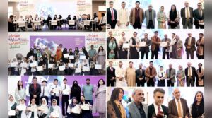 شارجہ چلڈرن ریڈنگ فیسٹیول کی طرف سے ایکسپو سینٹر شارجہ میں اردو فیسٹ 2025 کا انعقاد
