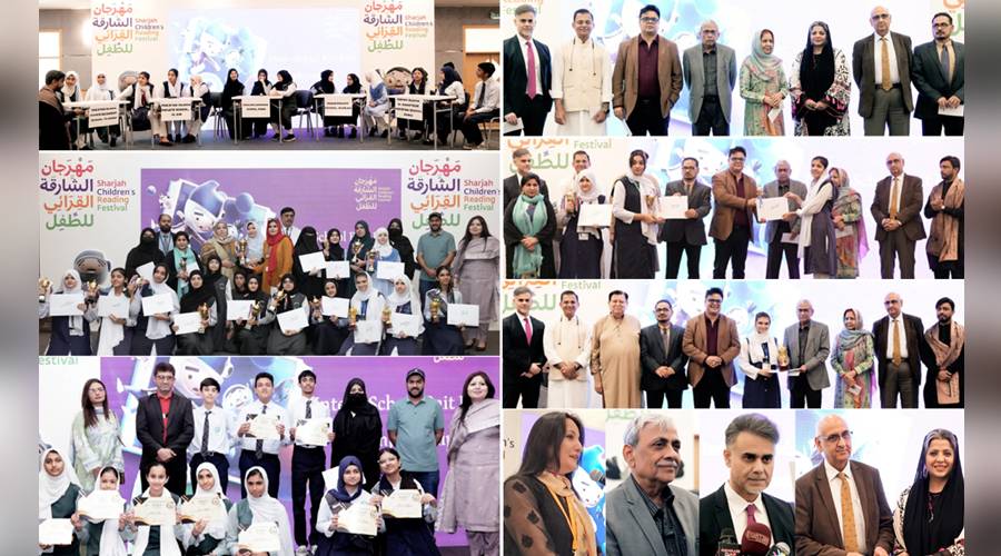 شارجہ چلڈرن ریڈنگ فیسٹیول کی طرف سے ایکسپو سینٹر شارجہ میں اردو فیسٹ 2025 کا انعقاد