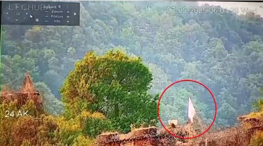 بھارتی فوج نے لائن آف کنٹرول کے چورا کمپلیکس پر سفید جھنڈا لہرا دیا