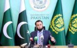 بھارت کے 5 طیارے اور ایک ڈرون کو مار گرایا : وفاقی وزیر اطلاعات عطا تارڑ