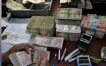 طیاروں کے بعد بھارت کی کرنسی بھی زمین بوس ہو گئی