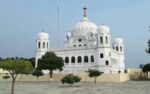 کرتارپور راہداری غیرمعینہ مدت کیلئے بند