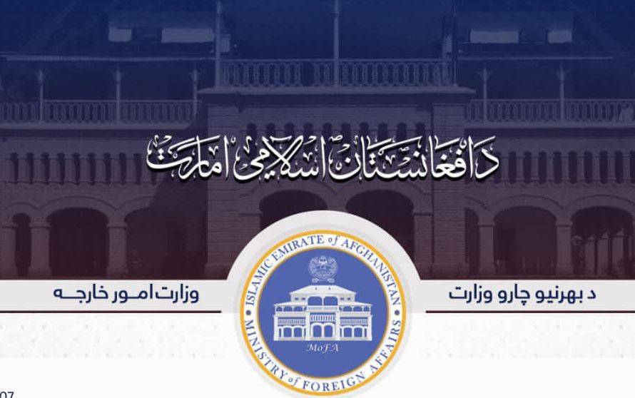 پاک بھارت کشیدگی پر افغانستان کا بیان بھی آگیا