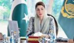 وزیراعلیٰ پنجاب کی عوام سے خصوصی اپیل