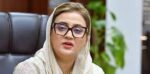 پنجاب میں اسکولوں کی چھٹیوں میں اضافے کا نوٹیفکیشن جعلی قرار