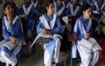 تعلیمی اداروں میں چھٹی سے متعلق ترجمان محکمہ تعلیم کا بیان آ گیا