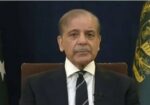 بھارت نے گزشتہ رات فاش غلطی کی، خمیازہ ضرور بھگتنا ہوگا، وزیر اعظم شہباز شریف کا قوم سے خطاب