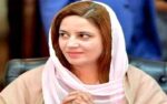 آزادی مارچ کیس: زرتاج گل دونوں مقدمات سے بری