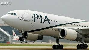 لاہور، اسلام آباد اور سیالکوٹ ایئرپورٹ کا فلائٹ آپریشن بحال