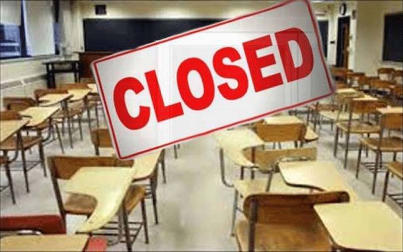 پنجاب میں تعلیمی ادارے کب تک بند رہیں گے؟ وزیر تعلیم کا بیان آ گیا